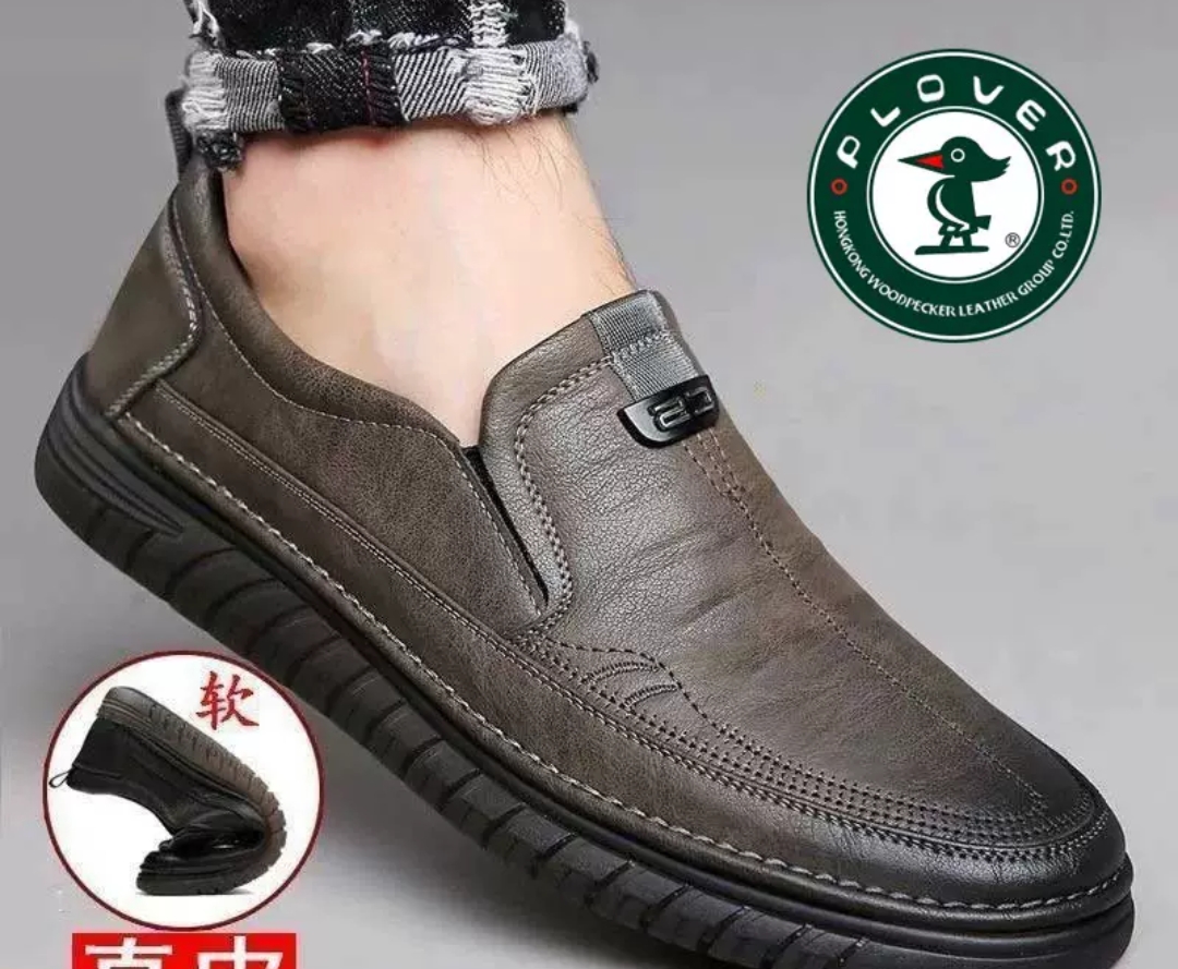 SIZE 46 KHAKI ANTISLIP SHOE = #81,000