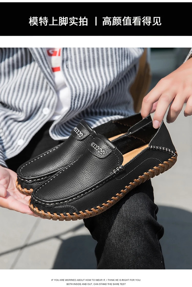 SIZE 47 BLACK TOPNOTCH RUNNING LOAFERS= #95,000